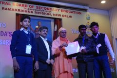 CBSE-Award-2013-6-scaled