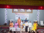 Celebration of 125th anniversary of Ramakrishna Mission and Azadi ka Amrit Mahotsav 