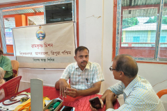 IMG-20260701-WA0030