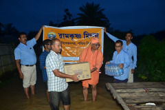 IMG-20240822-WA0050