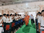 Inauguration of Digital AQI Board