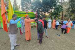 IMG-20241231-WA0082