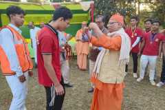 IMG-20241231-WA0104
