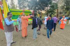 IMG-20241231-WA0118