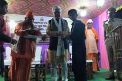 IMG-20250112-WA0184-1