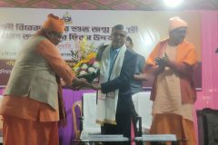 IMG-20250113-WA0008-1-scaled