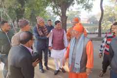 IMG-20250113-WA0027-1