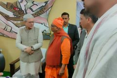 IMG-20250113-WA0070-1-scaled