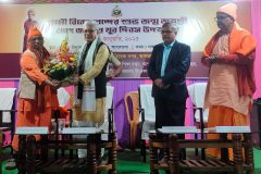 IMG-20250113-WA0074-scaled