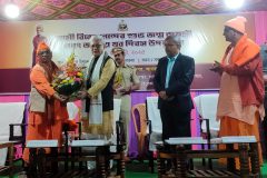 IMG-20250113-WA0078-scaled