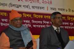 IMG-20240112-WA0155