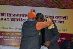 IMG-20240112-WA0156