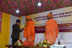 IMG-20240112-WA0313