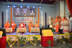IMG-20250117-WA0108