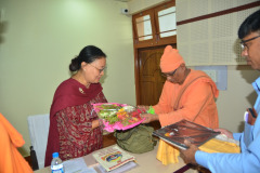IMG-20240914-WA0041