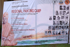 IMG-20260420-WA0143