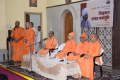 IMG-20250802-WA0063