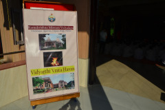 IMG-20241113-WA0020