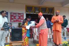 IMG-20250131-WA0139